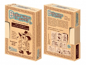 Доски для выжигания (Десятое королевство, 01724ДК)